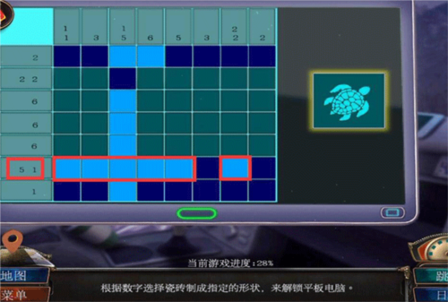 密室逃脱19离奇失踪乌龟拼图攻略5