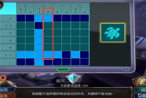 密室逃脱19离奇失踪乌龟拼图攻略6