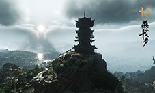 《燕云十六声》全新PV公布 12月15日开启“黄钟测试”