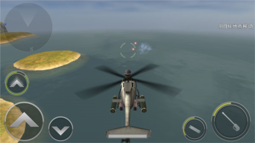 炮艇战3D直升机4