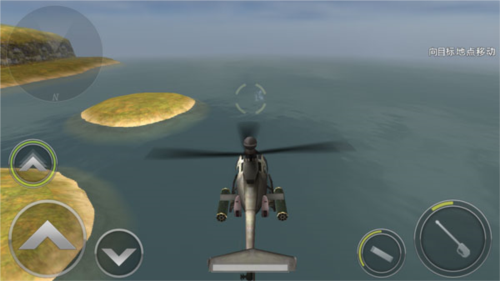 炮艇战3D直升机5