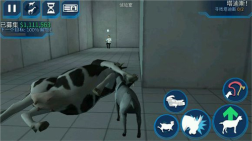 模拟山羊僵尸版所有羊获得方法8