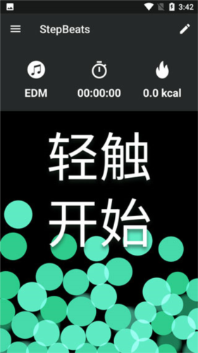 StepBeatsapp2