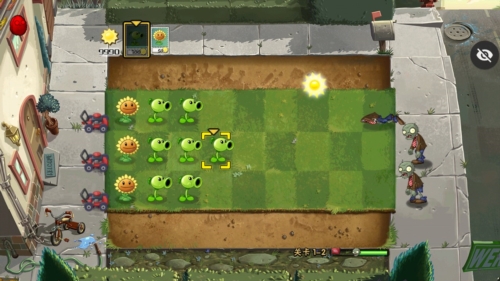 植物大战僵尸二代材质包游戏优势
