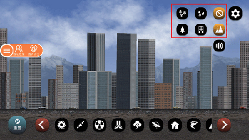 城市毁灭模拟器2024版本新手攻略3