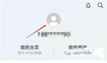 华为应用市场app20201