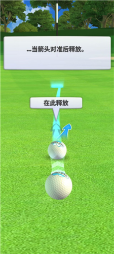 Golf Battle怎么玩6