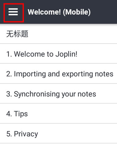 Joplin安卓版设置中文教程