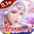 梦幻诸石官方版0.1折