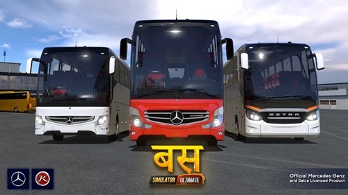 终极巴士模拟器印度无限金币版截图1