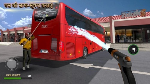 终极巴士模拟器印度无限金币版截图3