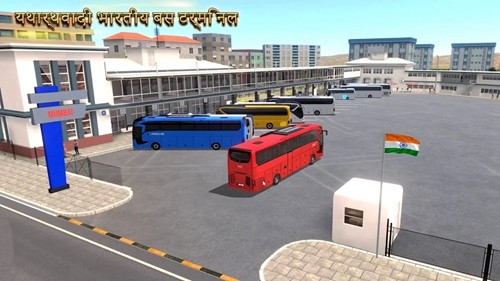 终极巴士模拟器印度无限金币版截图5