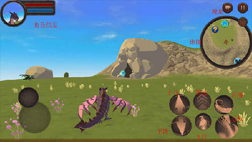 龙模拟器3D游戏攻略3