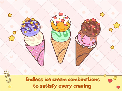 冰淇淋咖啡馆最新版截图3