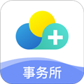 云医疗事务所端app