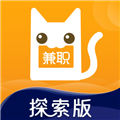 兼职猫探索版app