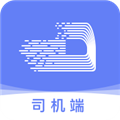 长久运输司机app