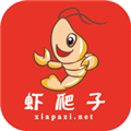 虾爬子app
