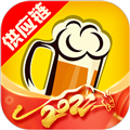 泊啤汇供应链app