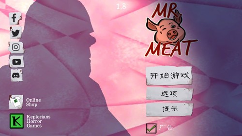 恐怖肉先生内置作弊菜单中文版截图1