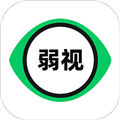 弱视训练工具箱app