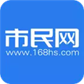 市民网app