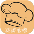 厨房当家营养瘦身食谱软件app