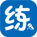 新华E练app