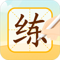 小优AI练字app