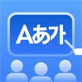 LanguageClass app