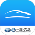 FAW-VW Link app