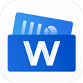 Word手机文档app