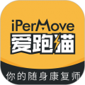 iPerMove app
