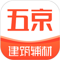 五京建材app