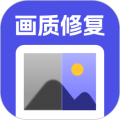 魔鬼相机app(改名画质修复)