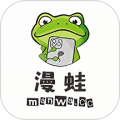 漫蛙盒子app