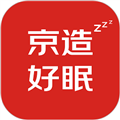 京造好眠app