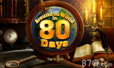 80天环游世界上架推迟至31号 游戏带你走遍全球