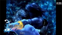 最终幻想记录者宣传视频爆出 细数感动和泪水