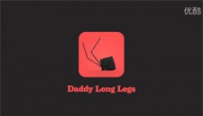 长腿爸爸试玩视频 这样的长腿你要吗？