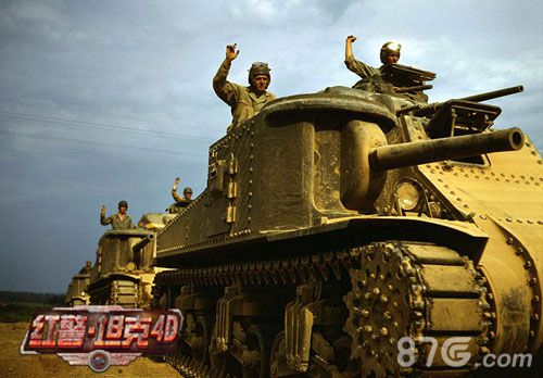 红警·坦克4D原画