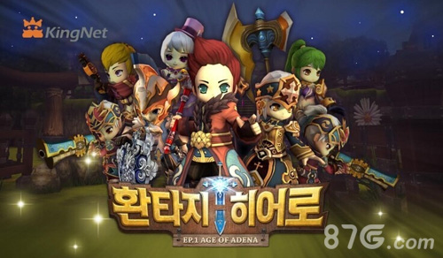 《魔灵宝贝》韩国版宣传图