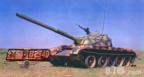 演绎传奇 3K玩《红警坦克4D》将官级军衔资讯