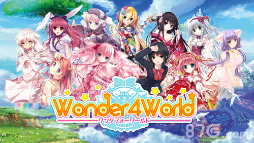 Wonder4World截图1