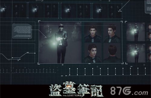 《盗墓笔记S》视频公布李易峰扮演的“吴邪”游戏角色
