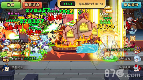 口水三国游戏战斗画面