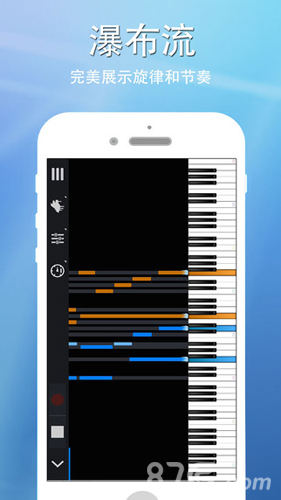 完美钢琴官方版截图4