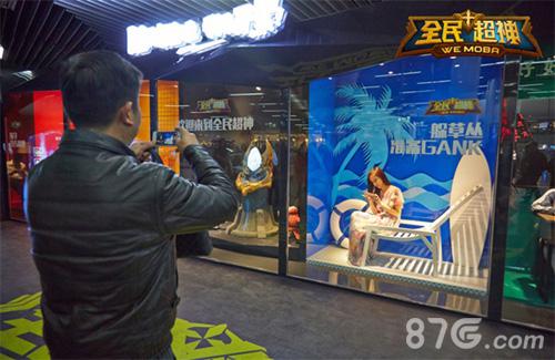 全民超神上海地铁创意橱窗7