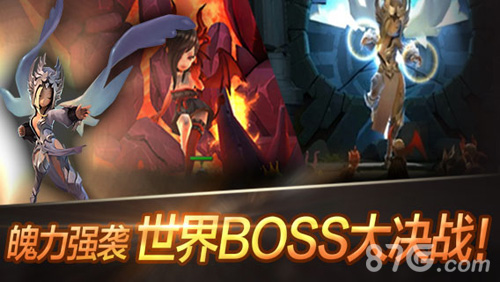 可可魔城公测礼包（iOS）试玩截图4