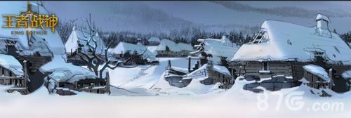 王者战神概念设计图—荒无人烟的雪山村庄